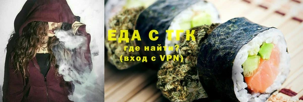 mix Волоколамск