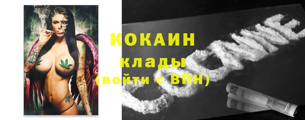 mix Волоколамск