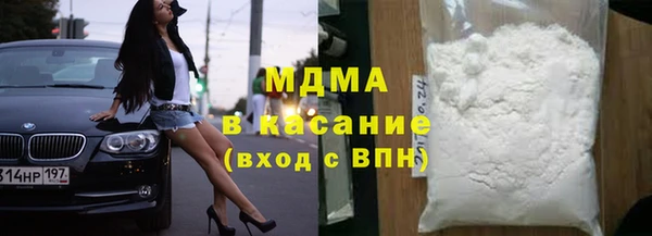 гашишное масло Володарск