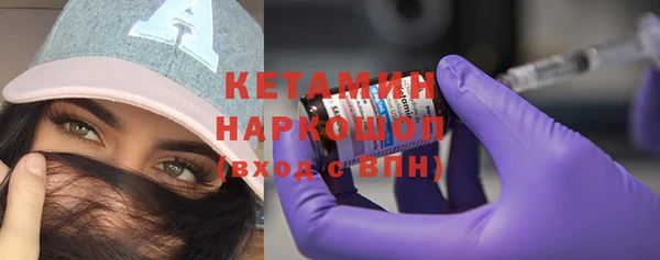 mix Волоколамск