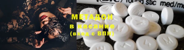 apvp Вяземский