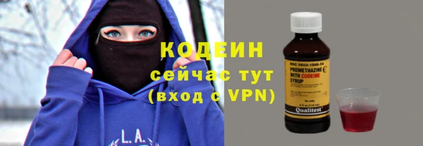 mix Волоколамск