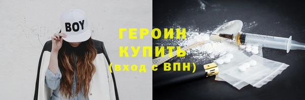 mix Волоколамск