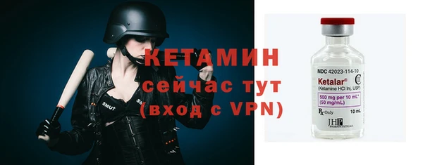 гашишное масло Володарск
