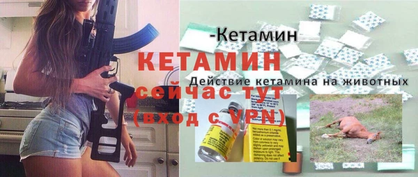 гашишное масло Володарск