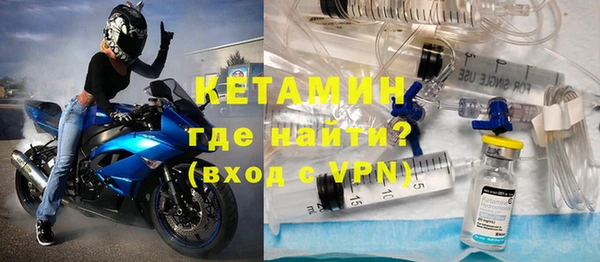 трава Вязьма