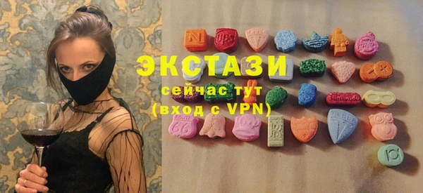 mix Волоколамск
