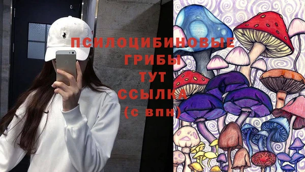 mix Волоколамск