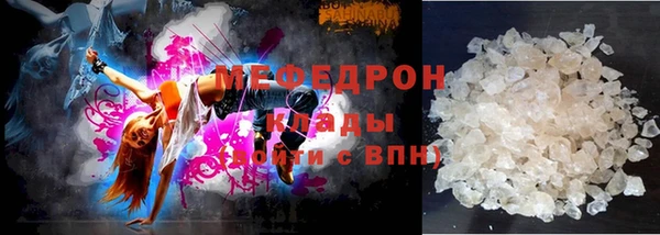 гашишное масло Володарск